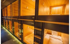 Khan Hoang Capsule Hotel (Adults Only)